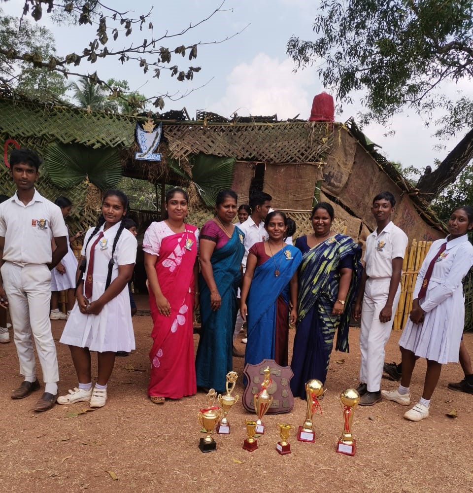 නිවාසාන්තර ක්‍රීඩා උළෙල