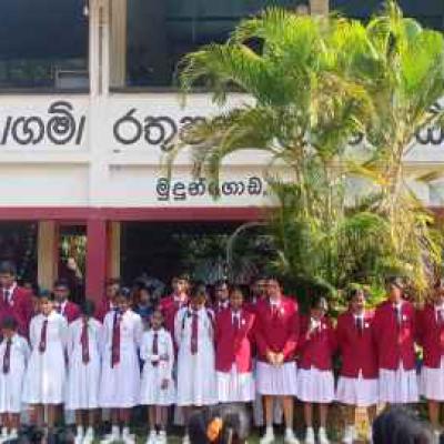 ශිෂ්‍ය නායක නිල ලාංඡන පැළඳවීමේ උත්සවය